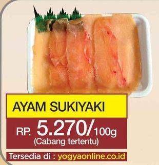 Promo Harga Ayam Sukiyaki per 100 gr - Yogya