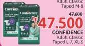 Promo Harga Confidence Adult Diapers Perekat L7, XL6 6 pcs - Alfamidi