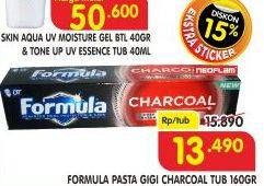 Promo Harga FORMULA Pasta Gigi 160 gr - Superindo