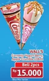 Promo Harga Walls Cornetto Yoghurt Berry Biscuit, Apple Crumble 108 ml - Alfamidi