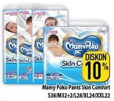 Promo Harga Mamy Poko Pants Skin Comfort XL24, L28, M32+2, S38, XXL22 22 pcs - Hypermart