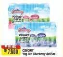 Cimory Yogurt Drink