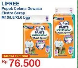 Promo Harga Lifree Popok Celana Ekstra Serap M10, L8, XL6  - Indomaret