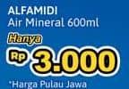 Promo Harga Alfamidi Air Mineral 550 ml - Alfamidi