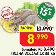 Promo Harga Udang Vanamae AK55-60 100 gr - Superindo