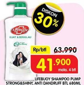 Promo Harga Lifebuoy Shampoo Strong Shiny, Anti Dandruff 680 ml - Superindo