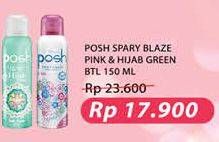 Promo Harga POSH Perfumed Body Spray  - Alfamidi