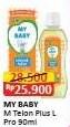 Promo Harga My Baby Minyak Telon Plus Longer Protection 90 ml - Alfamart