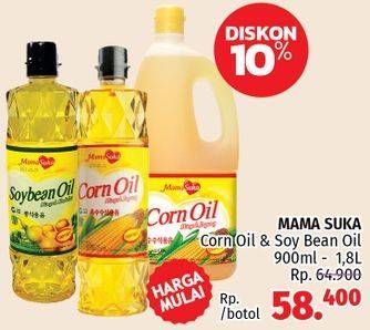 Promo Harga MAMASUKA Corn Oil 900 ml - LotteMart