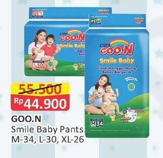 Promo Harga Goon Smile Baby Pants M34, L30, XL26 26 pcs - Alfamart