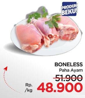 Ayam Paha Boneless