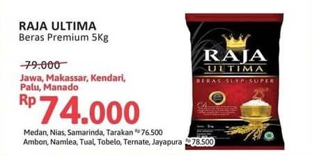 Promo Harga Raja Ultima Beras Slyp Super 5000 gr - Alfamidi