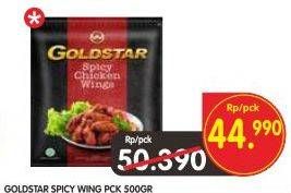 Promo Harga GOLDSTAR Spicy Wing 500 gr - Superindo