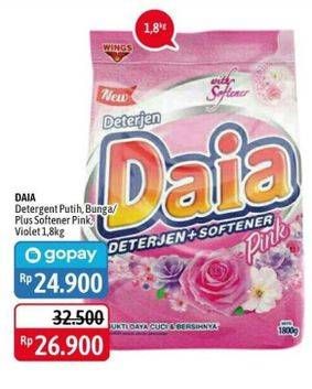 Promo Harga DAIA Deterjen Bubuk Bunga, Putih, + Softener Pink, + Softener Violet 1800 gr - Alfamidi