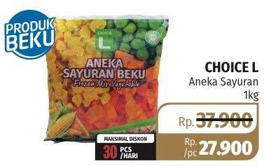 Promo Harga CHOICE L Frozen Mix Vegetables 1 kg - Lotte Grosir