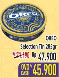 Promo Harga OREO Selection 286 gr - Hypermart