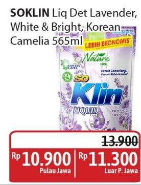 Promo Harga So Klin Liquid Detergent Provence Lavender, White Bright, Korean Camelia 565 ml - Alfamidi