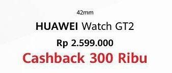 Promo Harga HUAWEI Watch GT 2 (42mm) Smart Watch Sport Edition  - Erafone