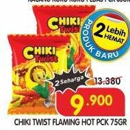 Promo Harga Chiki Twist Snack Flaming Hot 75 gr - Superindo