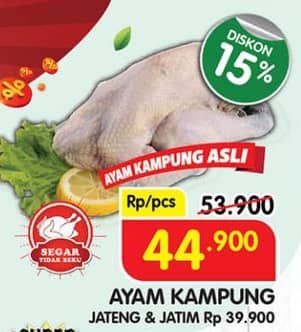 Promo Harga Ayam Kampung 500 gr - Superindo