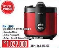 Promo Harga Philips HD3138 Rice Cooker 2L 2000 ml - Hypermart