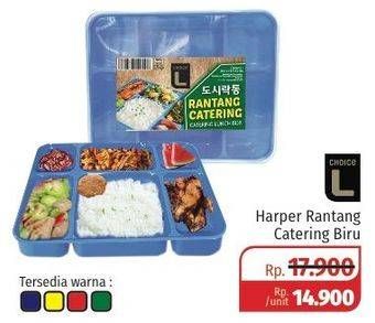 Promo Harga CHOICE L Harper Rantang Catering Biru  - Lotte Grosir