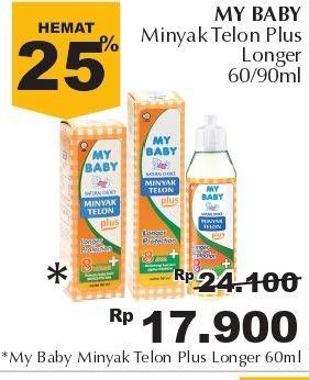 Promo Harga MY BABY Minyak Telon Plus Longer Protection 60 ml - Giant
