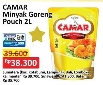 Promo Harga Camar Minyak Goreng 2000 ml - Alfamart