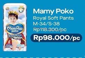 Promo Harga Mamy Poko Pants Royal Soft S38, M34  - Alfamart