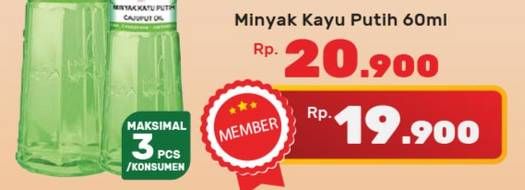 Promo Harga CAP LANG Minyak Kayu Putih All Variants 60 ml - Yogya
