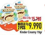 Promo Harga Kinder Joy Creamy Milky Crunchy With Crispy Rice 19 gr - Hypermart