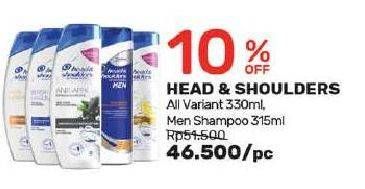 Promo Harga HEAD & SHOULDERS All Variant 330 mL/Men Shampoo 315 mL  - Guardian
