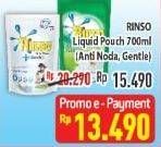 Promo Harga RINSO Liquid Detergent Anti Noda, Gentle 700 ml - Hypermart