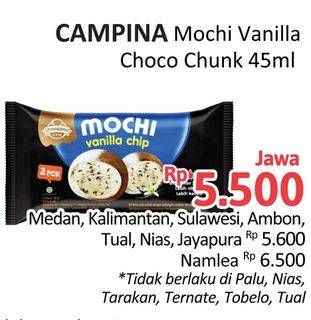 Promo Harga Campina Mochi Vanilla Choco Chunk 45 ml - Alfamidi