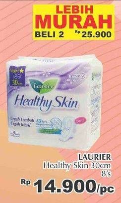 Promo Harga Laurier Healthy Skin Night Wing 30cm per 2 pouch 8 pcs - Giant