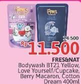 Promo Harga Fres & Natural Body Wash Dessert Collection BT21 Love Yourself, BT21 Yellow In Luv, Berry Macaron, Pink Cupcake 400 ml - Alfamidi