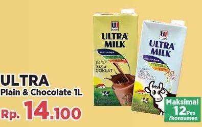 Promo Harga ULTRA MILK Susu UHT Coklat, Plain 1000 ml - Yogya
