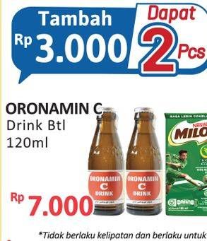 Promo Harga Oronamin C Drink 120 ml - Alfamidi