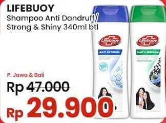 Promo Harga Lifebuoy Shampoo Anti Dandruff, Strong Shiny 340 ml - Indomaret