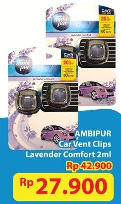 Promo Harga Ambipur Car Vent Clips Lavender Comfort 2 gr - Hypermart
