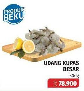 Promo Harga Udang Kupas 500 gr - Lotte Grosir