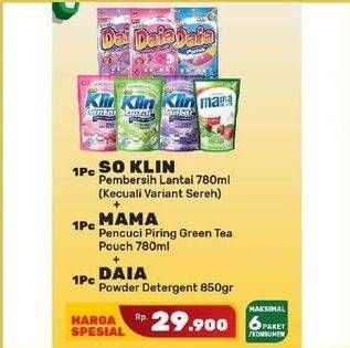 Promo Harga SO KLIN Pembersih Lantai/MAMA Pencuci Piring/DAIA Detergent Powder  - Indomaret