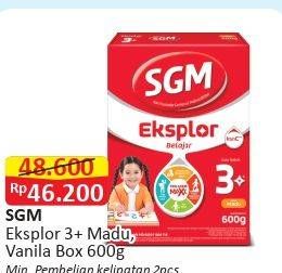 Promo Harga SGM Eksplor 3+ Susu Pertumbuhan Madu, Vanila 600 gr - Alfamart