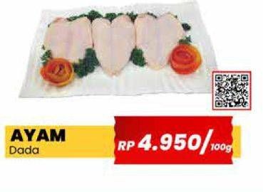 Promo Harga Dada Ayam Utuh per 100 gr - Yogya