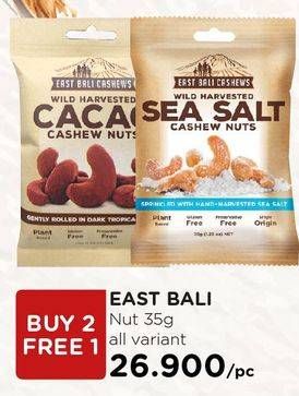 Promo Harga EAST BALI CASHEW Snack Kacang 35 gr - Watsons