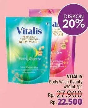 Promo Harga VITALIS Body Wash 450 ml - LotteMart