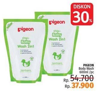 Promo Harga PIGEON Baby Wash 2 in 1 600 ml - LotteMart