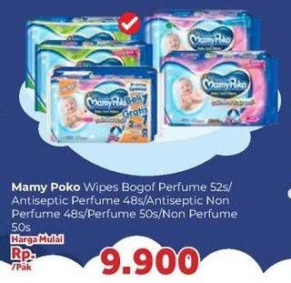 Promo Harga MAMY POKO Baby Wipes Antiseptik - Fragrance, Antiseptik - Non Fragrance, Reguler - Fragrance, Reguler - Non Fragrance 48 pcs - Carrefour