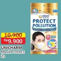 Promo Harga UNICHARM Protect Pollution Masker 2 pcs - Alfamart