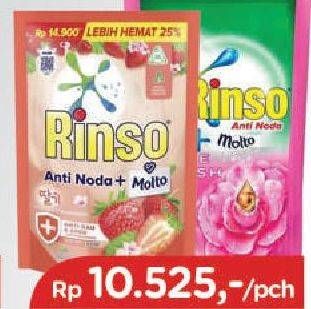 Promo Harga Rinso Liquid Detergent + Molto Korean Strawberry 565 ml - TIP TOP